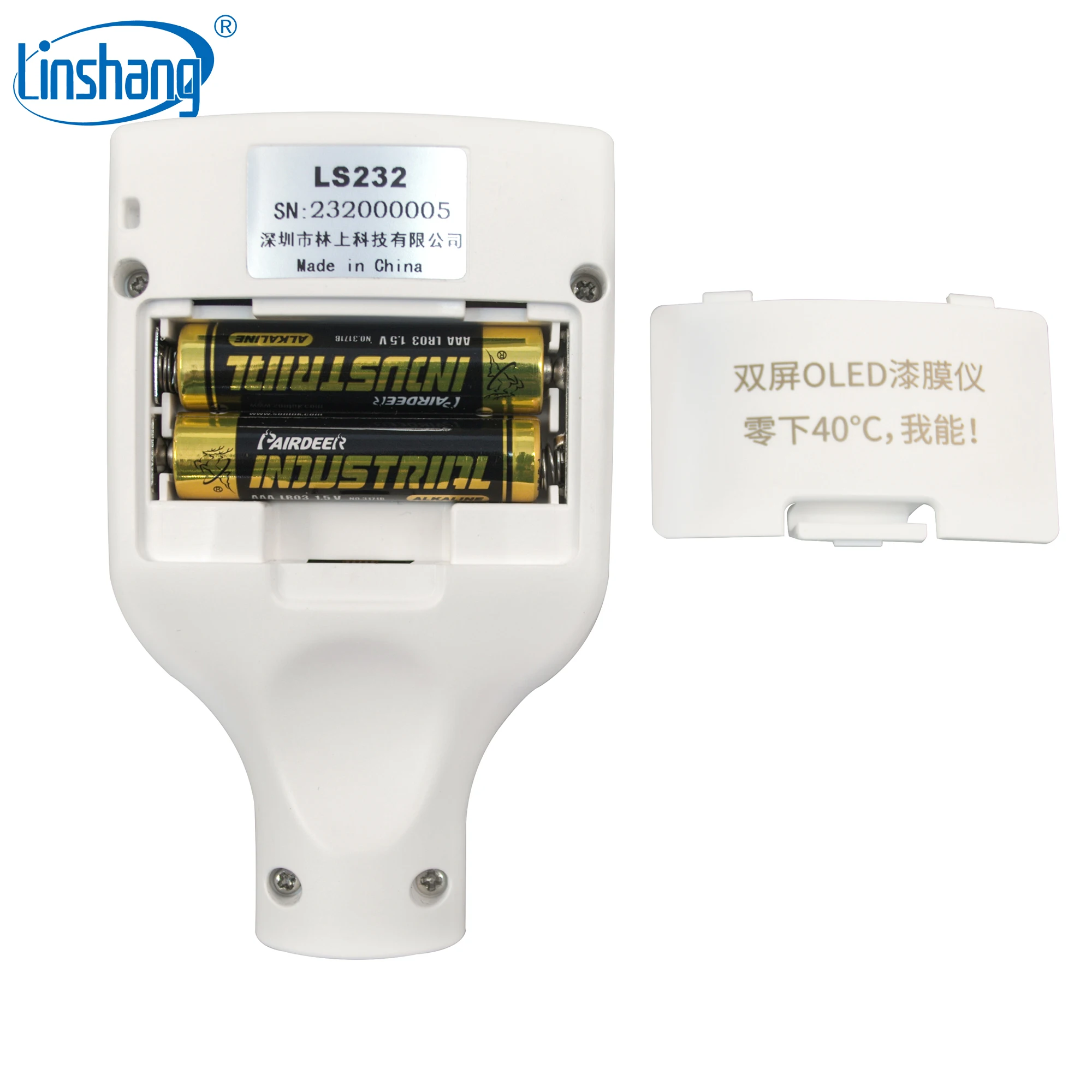 

Linshang LS232 Dual OLED Auto Car Paint Thickness Meter Enduring -40 Low Temperature for Automotive Paint Film