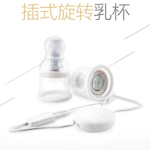 Вибратор для стимуляции сосков, лизание сосков, 10 вращение режимов, мастурбация груди, массаж груди, интимные игрушки для женщин