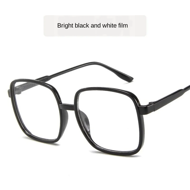 

HUHAITANGEuropean and American Jelly Color Sunglasses Korean Ultra-Light Fashion Sunglasses Men and Women Cool Box Sunglasses