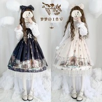 sweet new lolita saibo gospel japanese style retro dress lolita jsk strap dress kawaii clothing fairy kei lolita dress