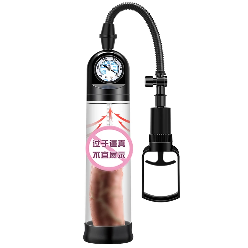 Насос для пениса Мужской мастурбатор увеличения вакуумный насос интимные