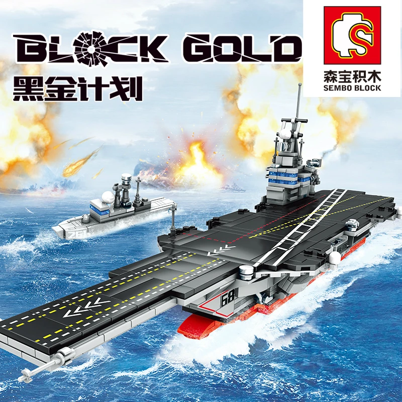 Sembo Блок Самолет фрегат Перевозчик строительные блоки военная армия оружие