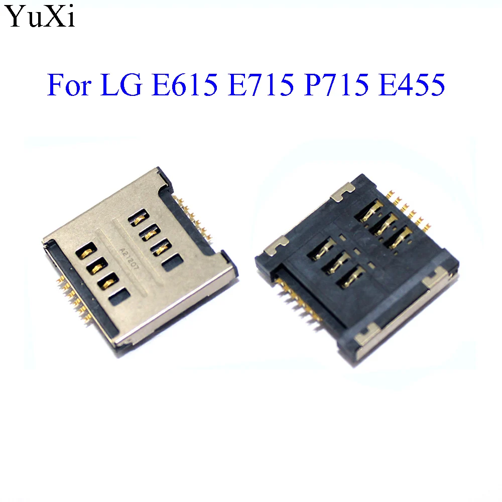 Гнездо для SIM карты LG E615 E715 P715 E455 Optimus L7 P716 2 sim лоток 17 5*17 5*2 9 мм|Шлейфы мобильных