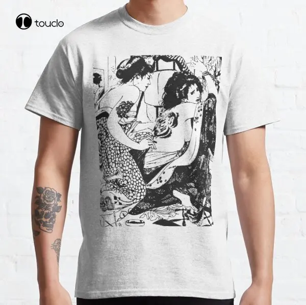 

Vintage Japanese Art Tattoo Classic T-Shirt Tee Shirt