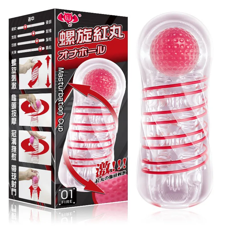 Мужской мастурбатор карманная киска массаж головки члена упражнение для пениса