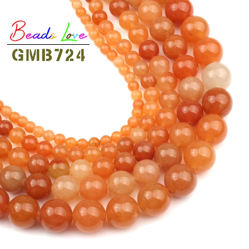 Бусины Из Натурального Красного кварца с авантюрином для изготовления ювелирных