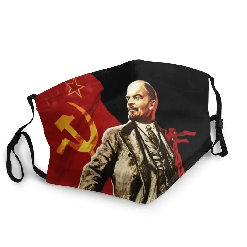 

Маска Lenin Мужская многоразовая для защиты от пыли и смога