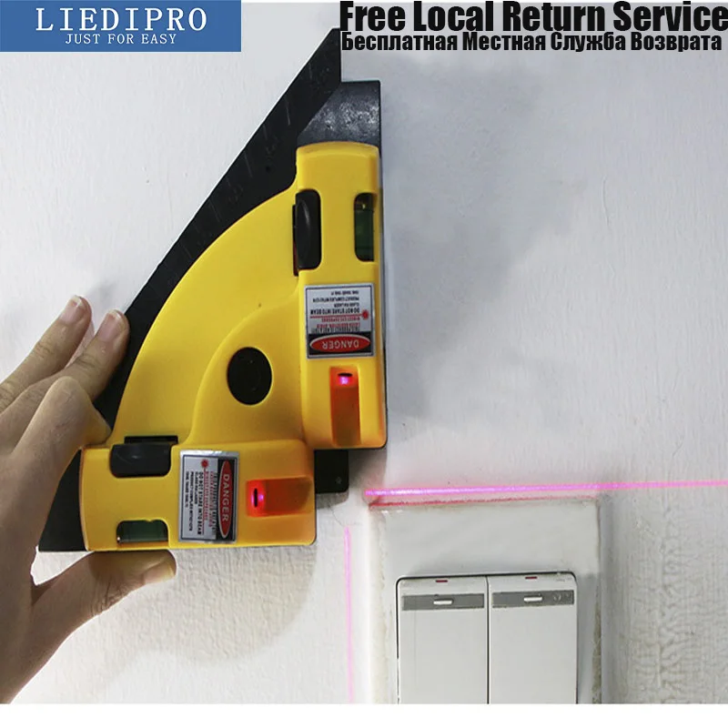 Новое поступление ротационный лазерный уровень с лазером красного цвета 2 линии