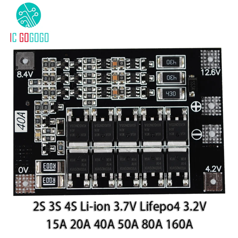 2S 3S 4S li-ion 3,7 в Lifepo4 3,2 В 18650 литиевая батарея Защитная плата баланс 15A 20A 50A 80A 160A BMS буровая лампа запуск двигателя