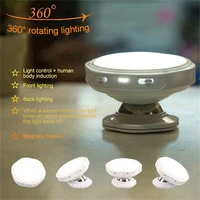 claite 360 degree rotating rechargeable led night light security wall lamp motion sensor light for bedroom stair kitchen lights