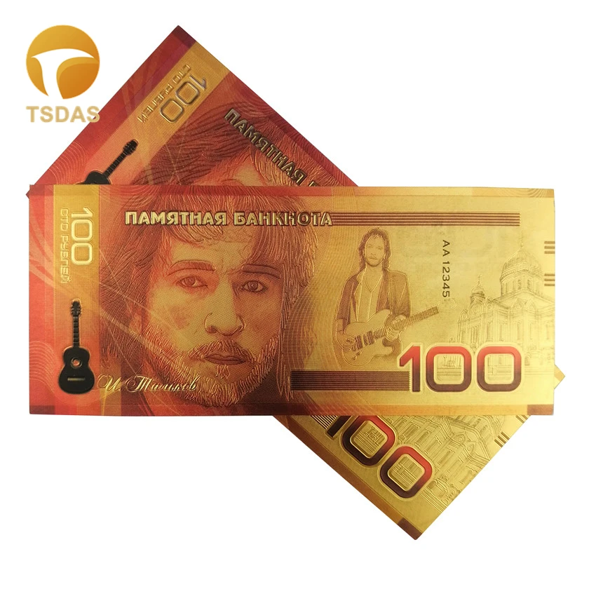 New Russia Products Banknotes 100 Roubles Banknote In 24k Gold Plated Bill for Souvenir Gift and Collection|Золотые банкноты| |