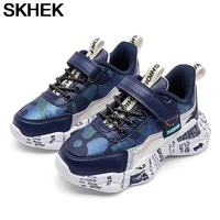 skhek kids sneakers for boys fashion camouflage sneakers breathable sports running shoes lightweight outdoor sports size 26 37
