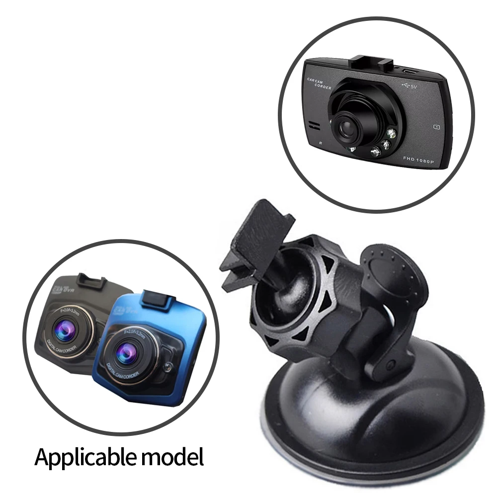 Автомобильный регистратор Универсальный кронштейн 2 5 мм вращающийся на 360