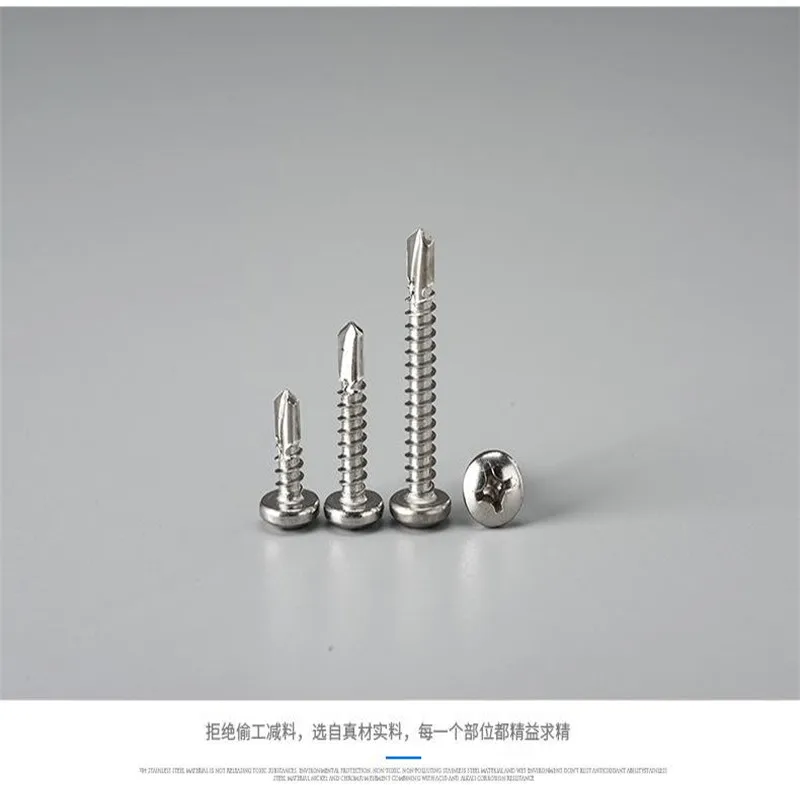 M3.5/M3.9/M4.2 крестовые встраиваемые буровые винты с винтовой резьбой Phillips Inox