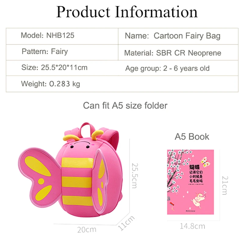 

NOHOO Cartoon Kids Bag Neoprene Mini Backpacks Kindergarten Schoolbag for Girls 3D Butterfly Angel Wings Daypack Backpack