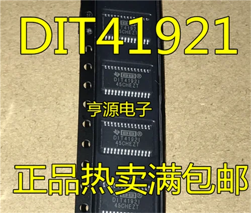 

DIT4192IPW DIT4192IPWR DIT41921 TSSOP-28