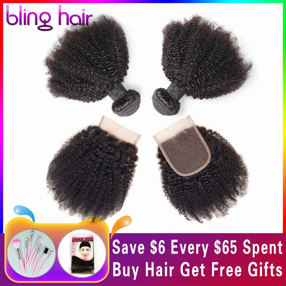 Bling hair бразильские волосы афро кудрявые пряди с закрытием Remy человеческие волосы пряди 4*4 на шнуровке натуральный цвет
