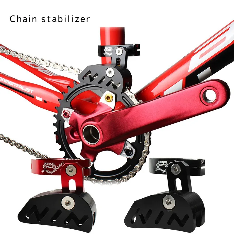 

Bicycle Chain Guide Clamp Mount Chain Guider Direct Mount E Type Adjustable for MTB Mountain Bike Accessories