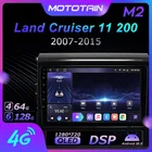 Автомобильная магнитола на Android 10,0, 6 ГБ + 128 Гб, стерео для Toyota Land Cruiser 11, 200, 2007-2015, автомобильное аудио, GPS, 4G, LTE, головное устройство 1280*720