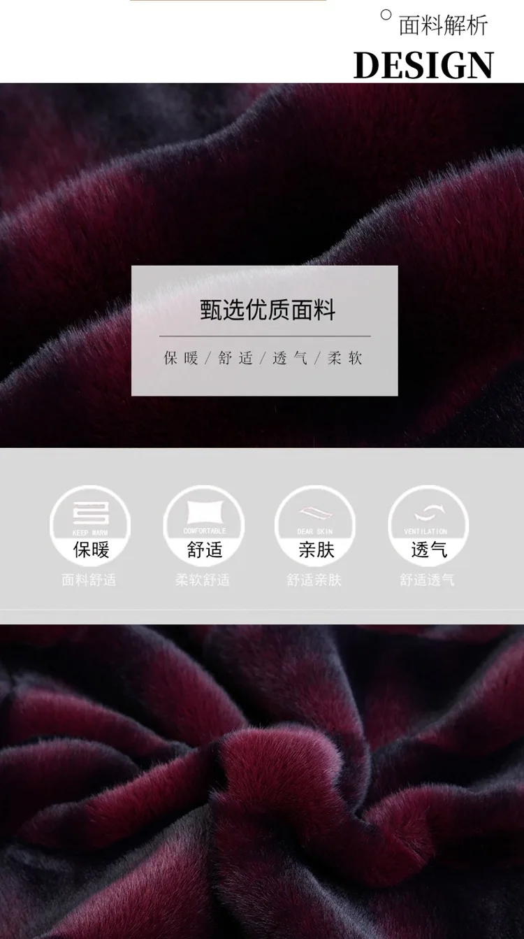 Mink fur coat Jurchen mink 2021 new mid-length large size fashion fur fur outer whole mink coat female