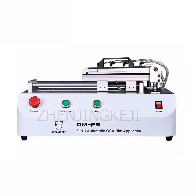 

10 Inches Cell Phone Flat Film Mulching Machine Vacuum Hot Press Machine Cell Phone Repair Processing Equipment Tool AC220V/110V