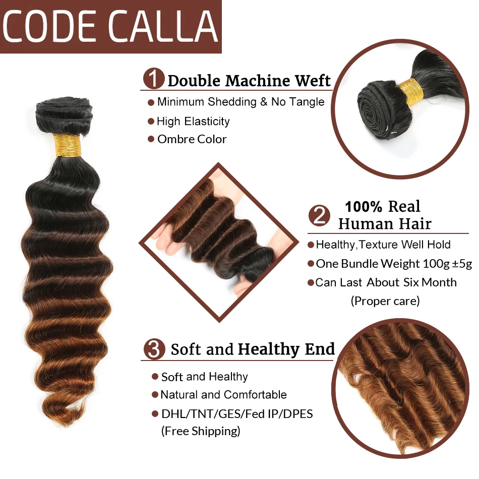 Код Calla Ombre цвет свободные глубокие пучки с 13*4 Кружева Фронтальная свободная часть закрытие бразильские необработанные девственные человеческие волосы пучки