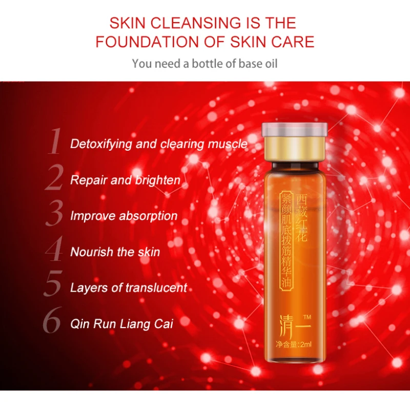

20 Safflower Tight Yan Repair Moisturizing Cream Ampoule Desalination Eye Fine Lines Improve Dull Essential Oils