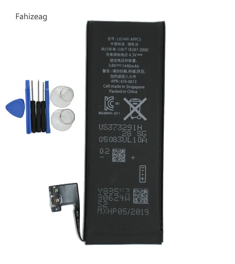 Fahizeag 3 8 В 1440 мАч LIS1491 APPCS Замена для iPhone 5 внутренний с гибким кабелем мобильный