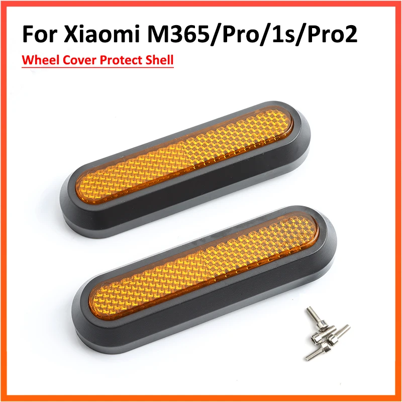 Защитный чехол на колесо для электросамоката Xiaomi Pro 2/1s/M365|Детали и аксессуары