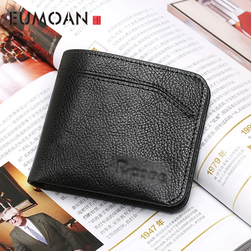 Мужской кожаный короткий легкий бумажник простой тонкий маленький кошелек из