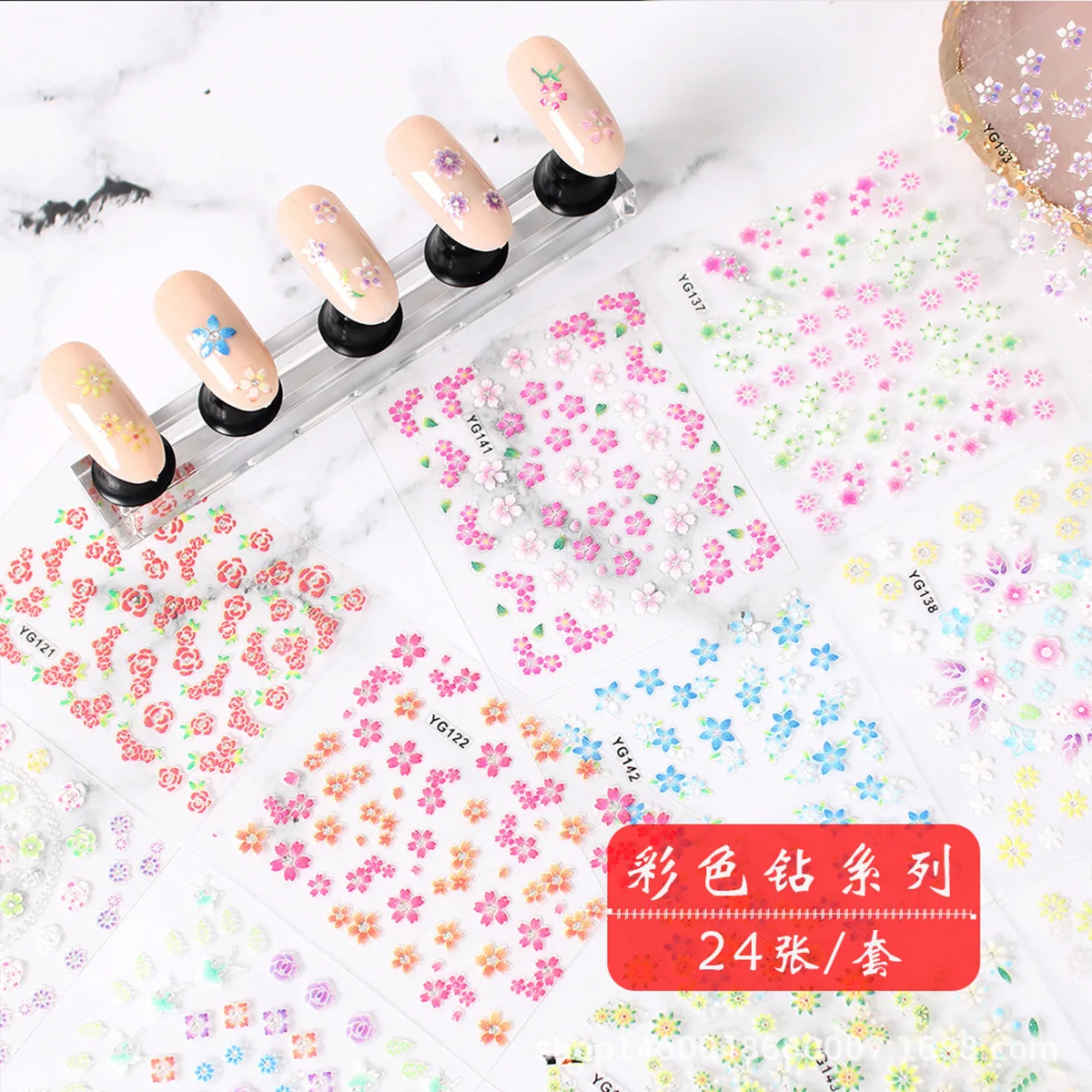 

Nail stickers 3d three-dimensional nail decals diamond colored small fresh flowers children diy environmentally nail stickers