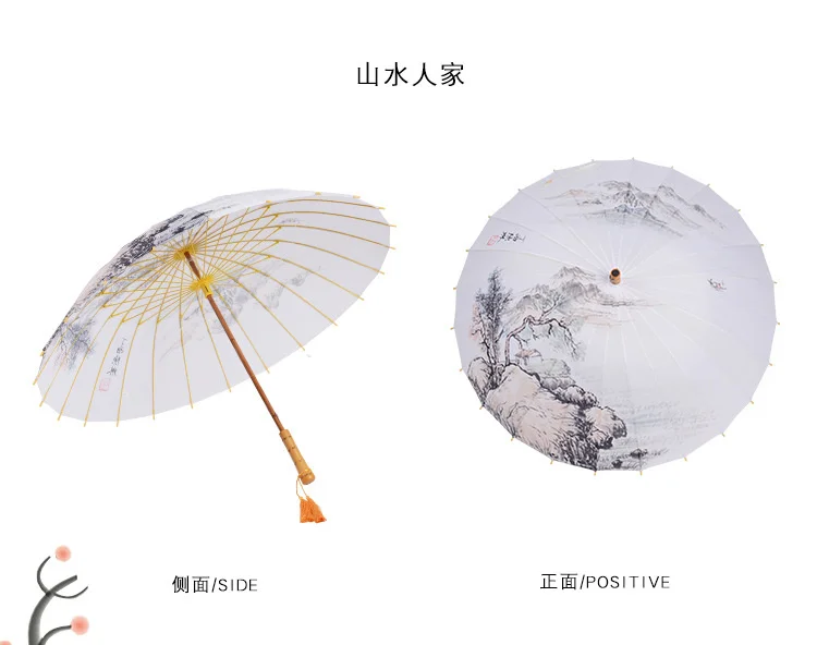 

Household Merchandises