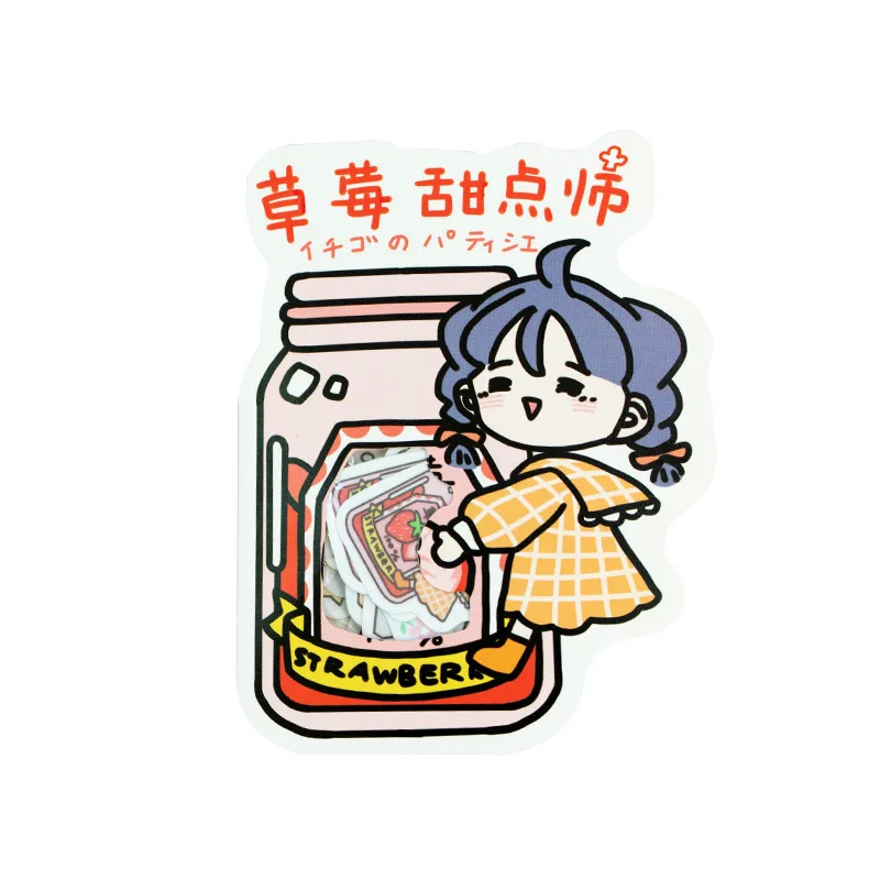 

40pcs/bag Hand-painted cartoon DIY Decorative Stickers Washi Paper Sticker Scrapbooking Sticky Label Diary Stationery Stickers