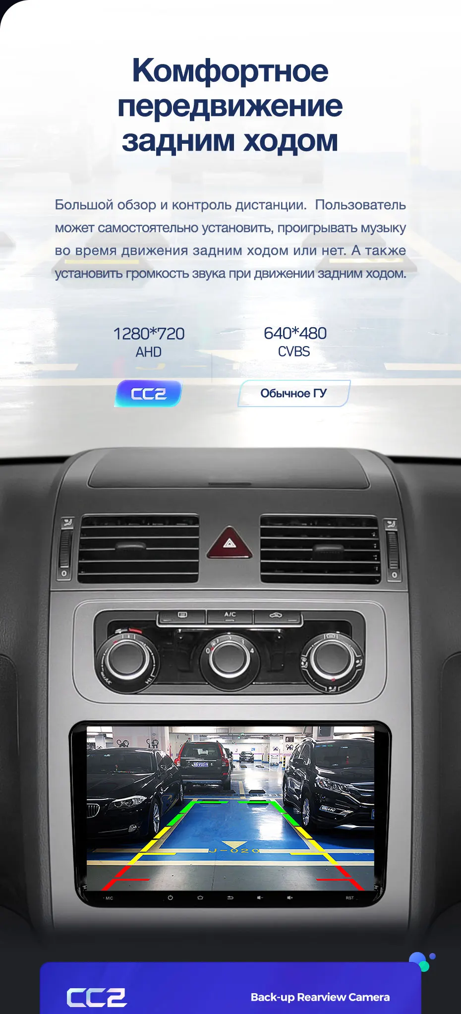 TEYES CC2 Штатное Головное устройство For Volkswagen Touran Mk5 2003- GPS Android aвтомагнитола магнитола автомагнитолы Андроид для Фольксваген Туран аксессуары штатная магнитола автомобильная мультимедиа