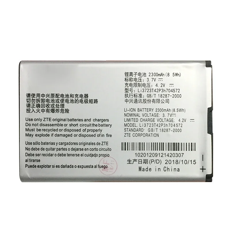 Высококачественная батарея для телефона Li3723T42P3h704572 ZTE MF91 MF90 4G WIFI роутер модем