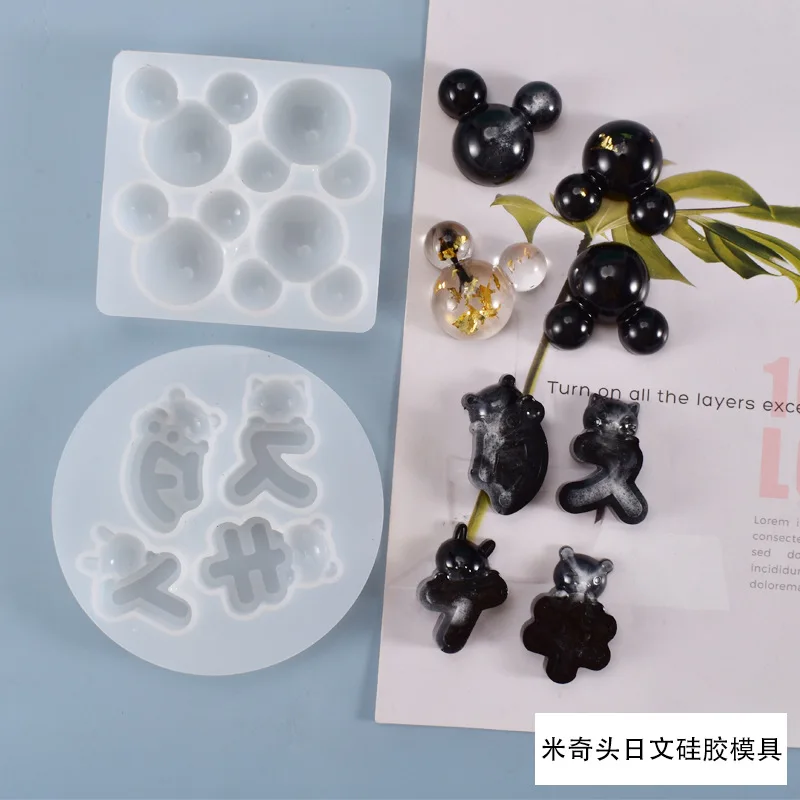 

Mickey Head Dish Resin mold silicone Pendant Japanese Ornaments DIY Epoxy Resin Mold Jewelry Silicone molds for crafts 3d Decor