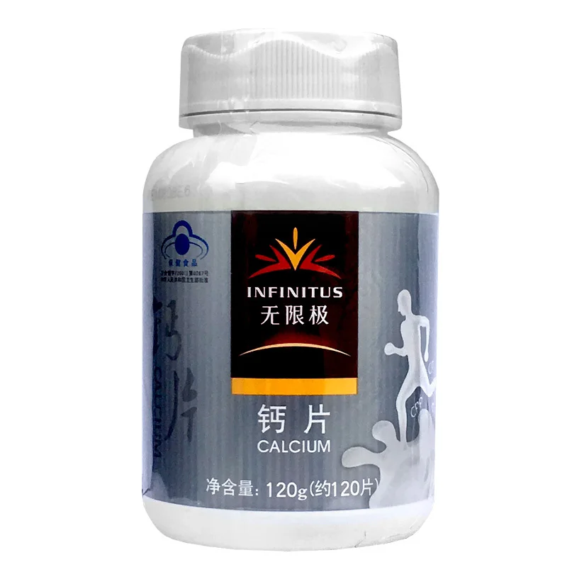 

Infinite pole brand calcium tablet 1 g / * 120 pills children adults
