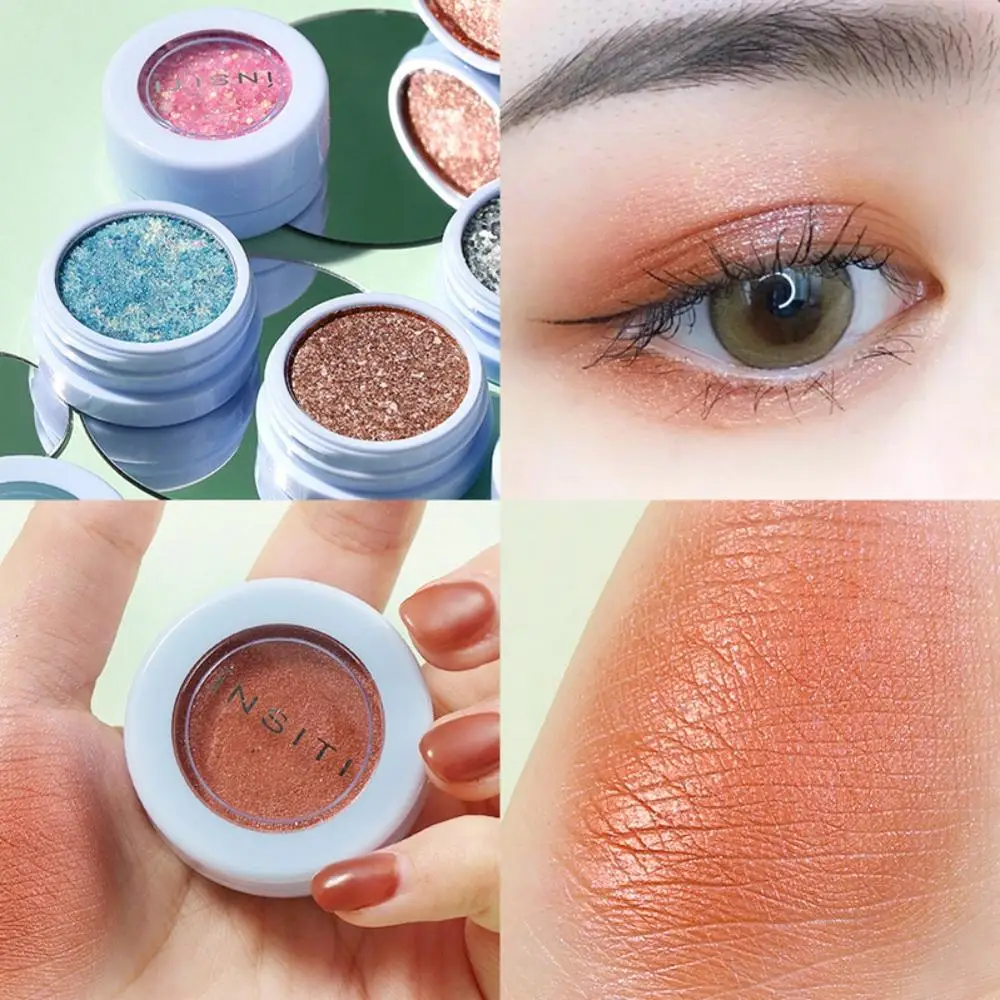 Одиночные светящиеся тени для век осветляющие цвет кожи перламутровые