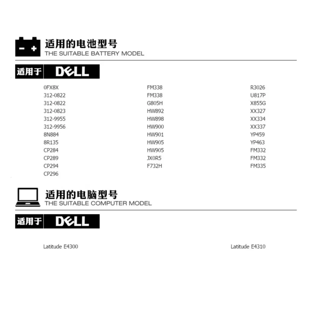 Оригинальный размер батареи для DELL Latitude E4200 E4200n Y085C F586J ноутбук | Мобильные
