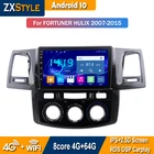 Автомобильный радиоприемник, стереоплеер Android 10, интеллектуальная система для Toyota Fortuner Hilux Vigo 2007-2015, GPS-навигация