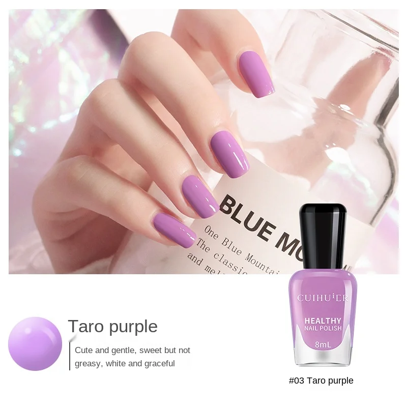 

Water-based Peelable Nail Polish 8ml No-baking Long-lasting Nail Polish for Nail Styling and Brightening Decoration