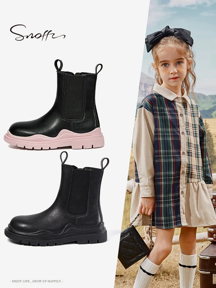 

Girls' boots parent-child shoes 2021 autumn new Martin boots children's short boots little princess black single boots