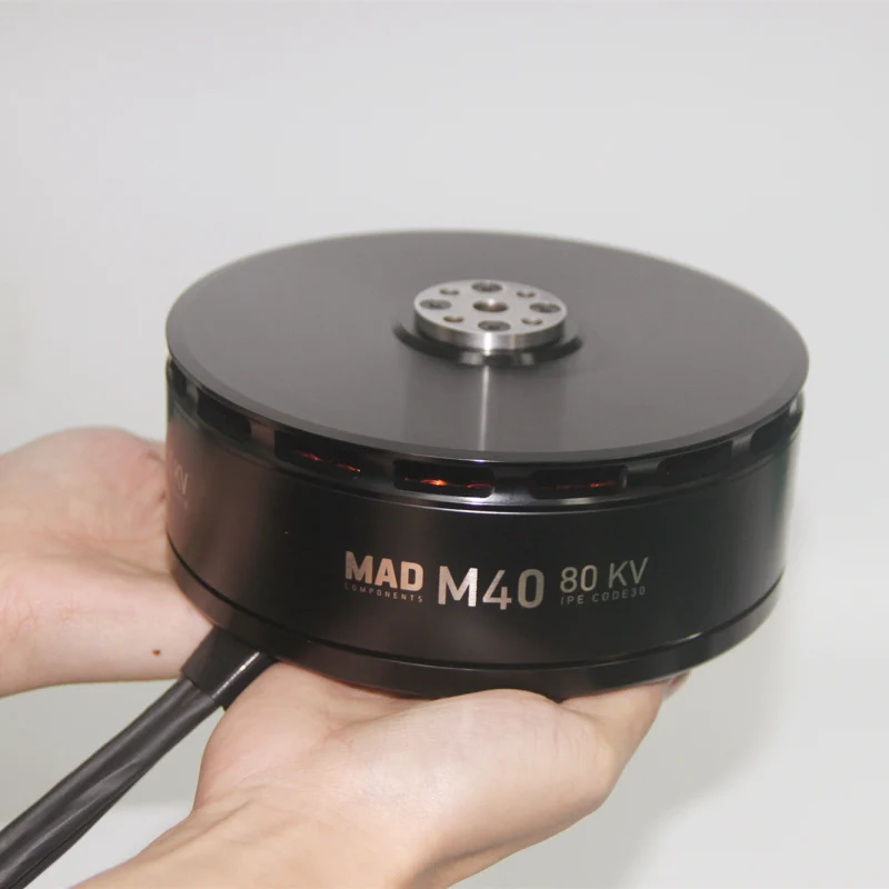 Бесшумный Электрический мотор MAD M40C30 высокопроизводительный бесщеточный
