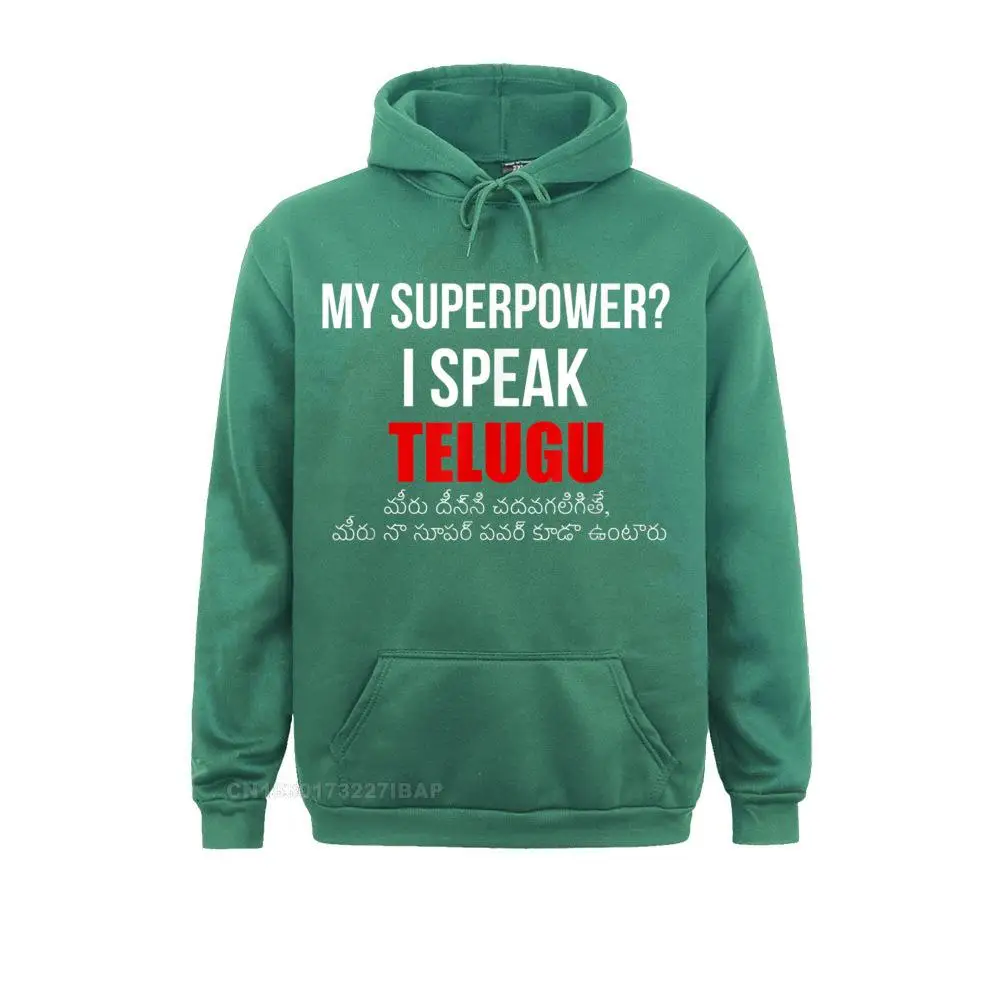 Забавная футболка с надписью My Superpower I Talk Telugu толстовки капюшоном летние дешевые