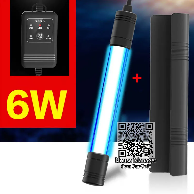 6W UV (Timer Shade) Новая ультрафиолетовая лампа для аквариума, таймер или переключатель управления Вкл/Выкл УФ стерилизатор Стерилизатор, светильник барьер покрытие УФ тени для защиты рыб морских - Цвет: 6W UV (Timer Shade)