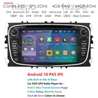 2 Din IPS Android 10 автомобильный DVD мультимедийный плеер GPS навигация для Ford Focus Transit Connect Mondeo Galaxy Wifi радио стерео