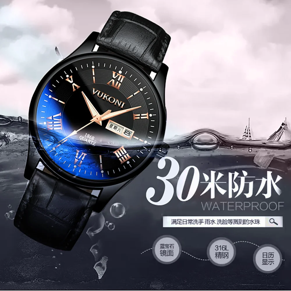 Крутые мужские часы модный кожаный ремешок розовое золото Роскошные Reloj Hombre