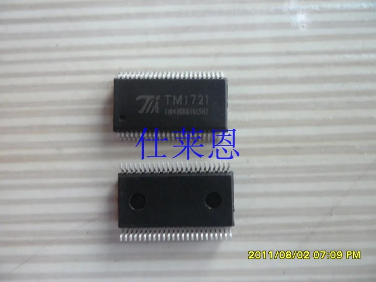 TM1721 патч SSOP48 день микро ЖК драйвер управления ASIC|Производительность чипов| |