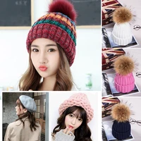 fashion fur pom pom beanie hats women girls warm knitted winter hat female real raccoon fur pompom beanies cap headgear cap
