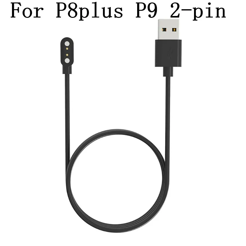 

Смарт-часы док-станция для зарядки Кабели Зарядное устройство для P8plus P9 2-pin Магнитный USB порт для зарядки через кабель легкий Портативный шн...
